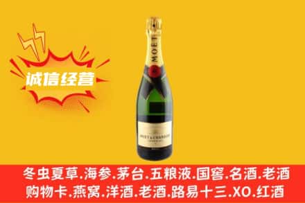 九江武宁县回收名仕洋酒